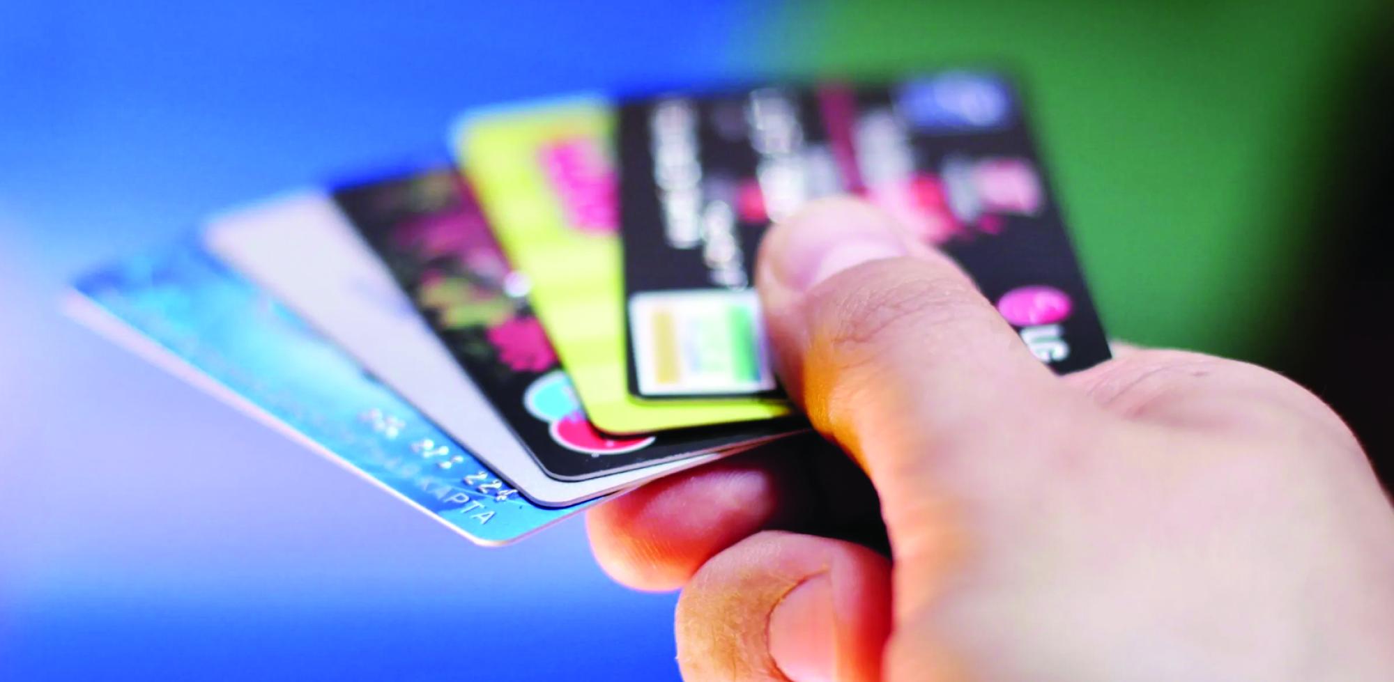 Cómo usan la tarjeta de crédito las instituciones públicas
